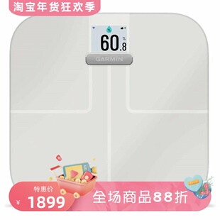 Garmin/佳明 Index S2智能体重秤 电子秤 体脂 肌肉 骨质 体脂 白