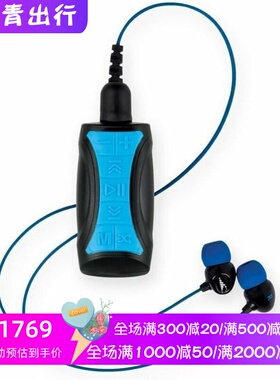 H2O Audio Pro Surge S+无线蓝牙耳机 防水 游泳 MP3播放器 蓝色