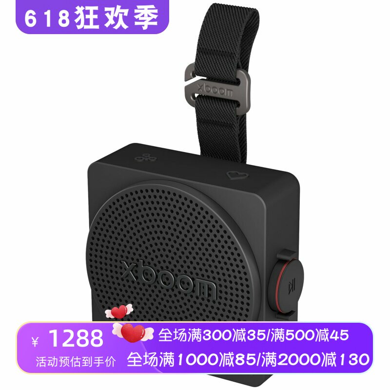 LG xboom Mini 无线蓝牙音箱 防尘防水 骑行 便携 立体声 黑 新款
