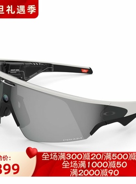 欧克利MetaVanguard智能太阳镜