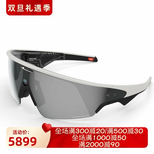 欧克利MetaVanguard智能太阳镜