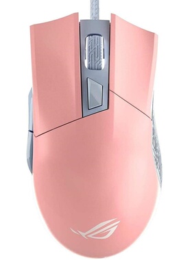 Asus/华硕 ROG Gladius II Origin 有线游戏鼠标 限量版 FPS 右手