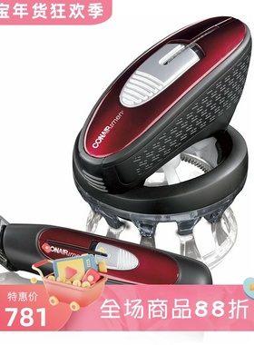 Conair/康宁尔 Hc900 无线旋转理发器 均匀切割 充电式 家用 红色