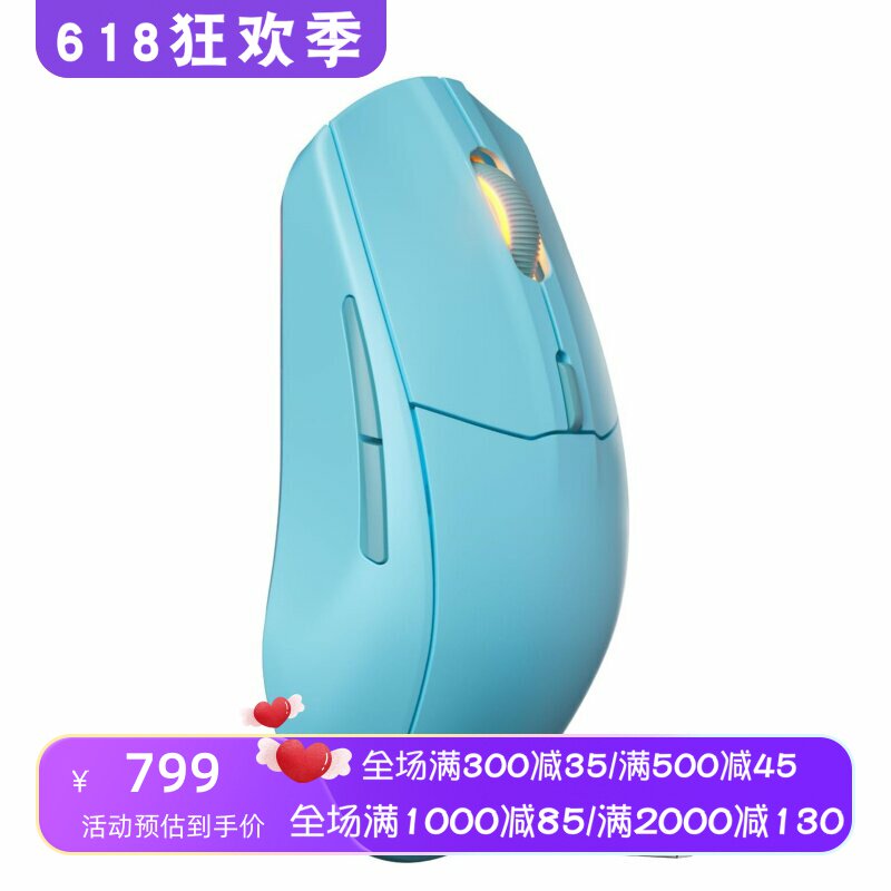 Steelseries/赛睿 Rival 3 Gen 2 第二代 无线游戏鼠标 双模 新款
