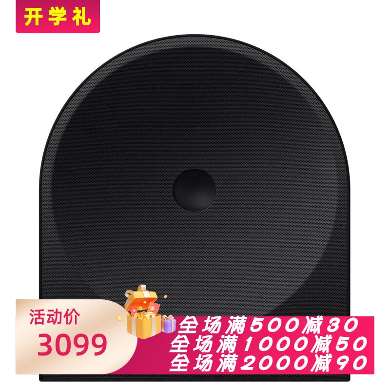 三星HW-LS50H蓝牙音箱Alexa新款