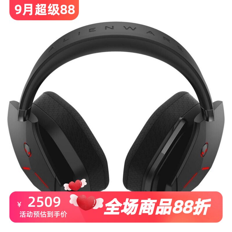 外星人Aw988无线游戏耳机立体声图片