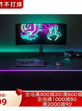 SteelSeries/赛睿QCK PRISM CLOTH 游戏鼠标垫 电竞专用 RGB 新款