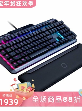 CoolerMaster/酷冷至尊 MK850 Aimpad有线机械键盘 游戏 樱桃红轴