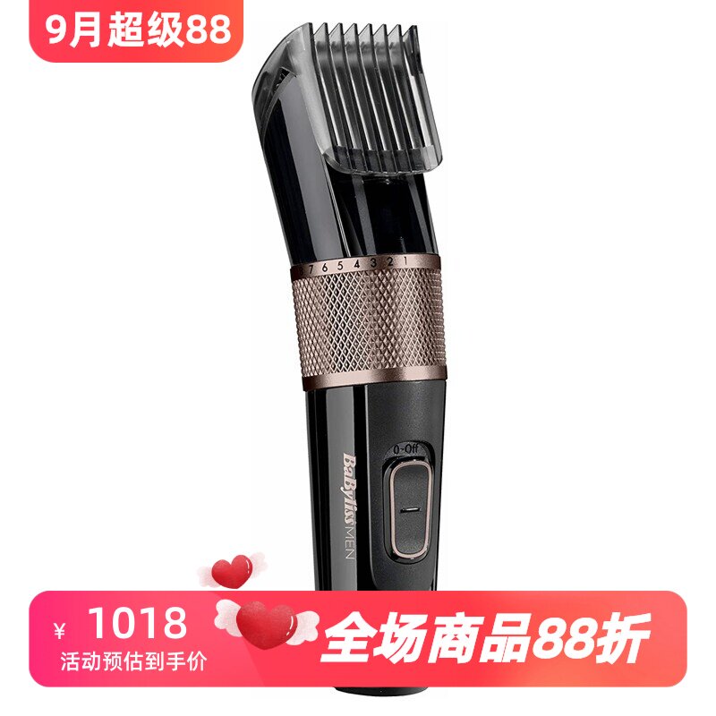 BaByliss E990E 男士无线理发器 带旋转轮 充电 不锈钢刀片 蓝色