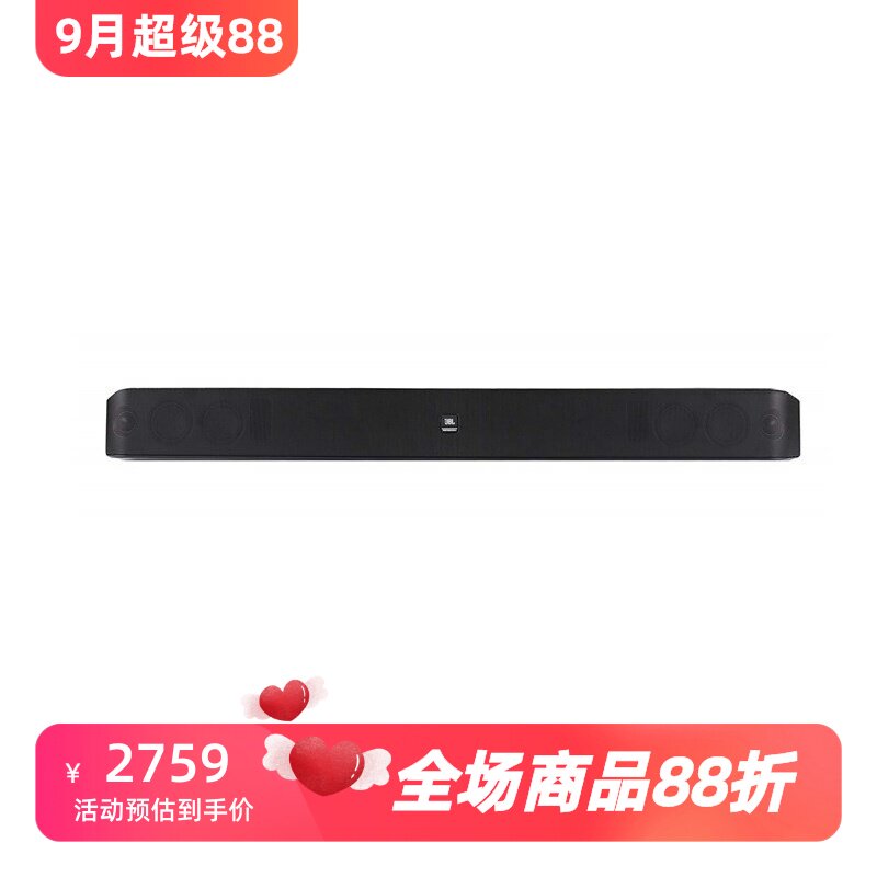 JBLProfessionalPSB-1电视音箱
