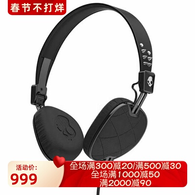 skullcandyKNOCKOUT有线耳机