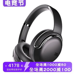 立体声 ONE JBL 主动降噪 M2无线蓝牙耳机 头戴式 带麦 TOUR 新款