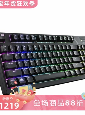 CoolerMaster/酷冷至尊 MasterKeys Pro M 有线机械键盘 游戏 RGB