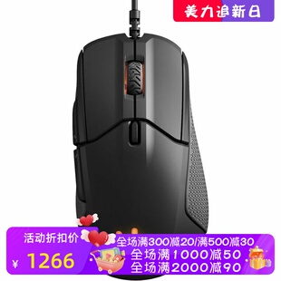 steelseries/赛睿 Rival 310有线游戏鼠标 RGB灯光 吃鸡联盟 黑色