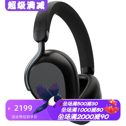 JLabEpicLuxLab无线蓝牙耳机
