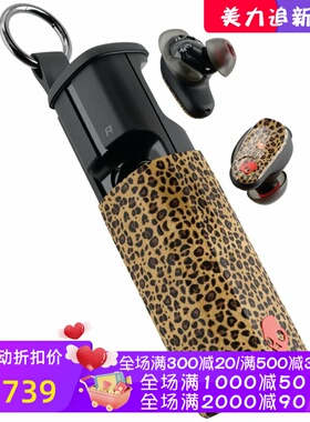 Skullcandy Method 360 ANC真无线蓝牙耳机 主动降噪 立体声 新款