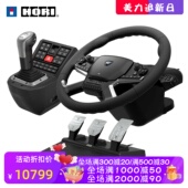 力反馈 卡车控制系统 HORI 新款 044U游戏方向盘套装 黑色 HPC