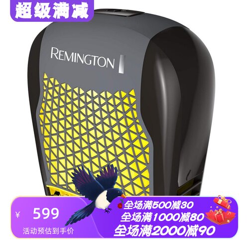 RemingtonBHT6455FF男士剃毛器