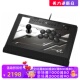 Alpha Stick 游戏摇杆 Xbox系列X设计 黑 HORI 格斗摇杆 Fighting
