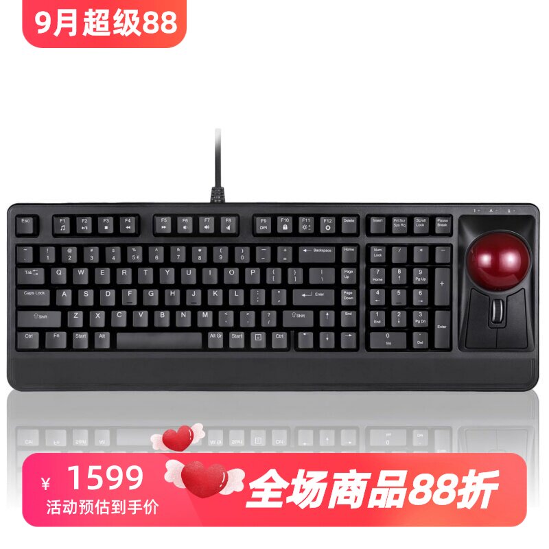 佩锐Periboard-522有线机械键盘