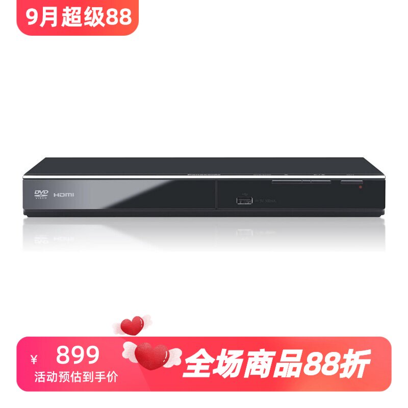 松下DVD-S700DVD播放机多格式