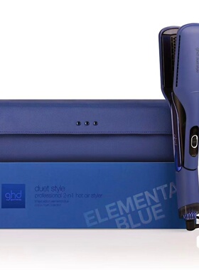 GHDDuetStyle直发器电吹风蓝色