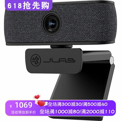 JLabJBudsCam有线摄像头会议