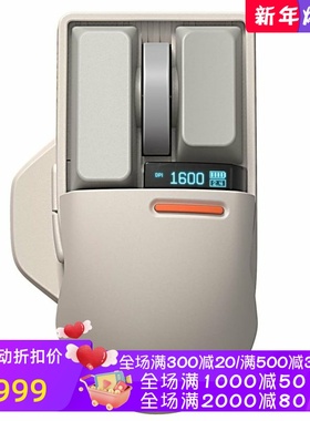 LOFREE/洛斐 Touch PBT无线鼠标 三模 带OLED屏幕 办公 灰色 新款