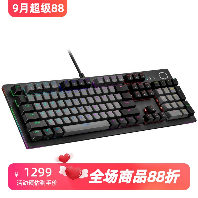 Cooler Master/酷冷至尊CK352有线键盘 电子竞技 RGB 全尺寸 红轴
