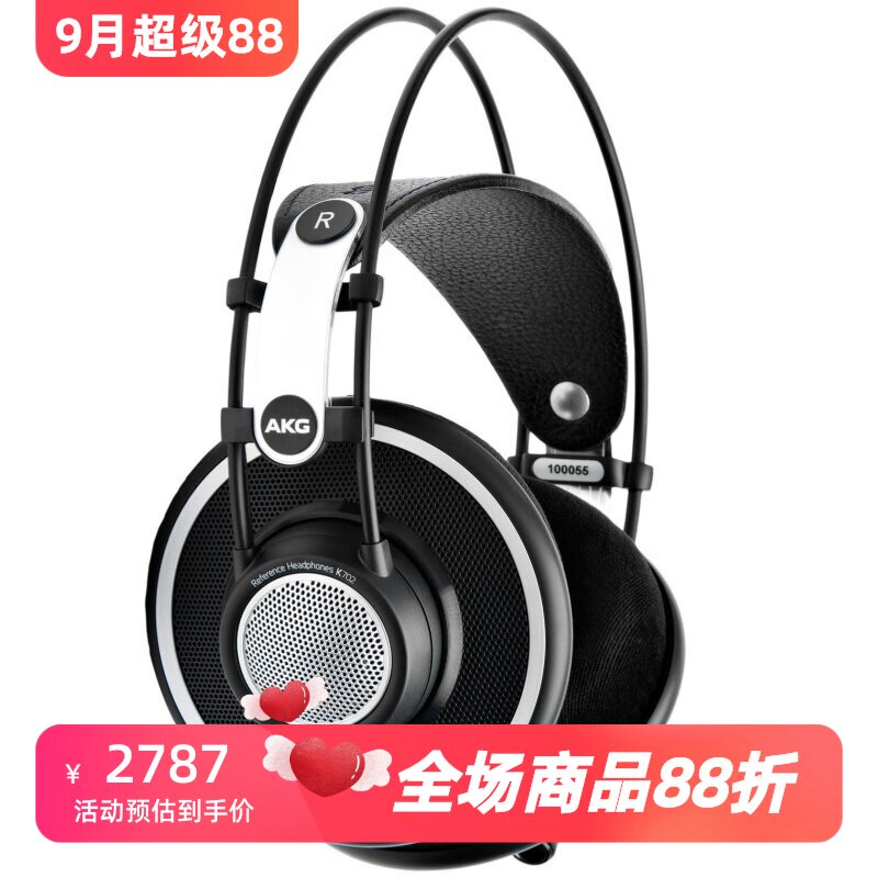 爱科技K702有线耳机立体声监听