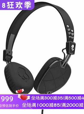skullcandy KNOCKOUT有线耳机 立体声 内置麦克风 线控 时尚 黑色