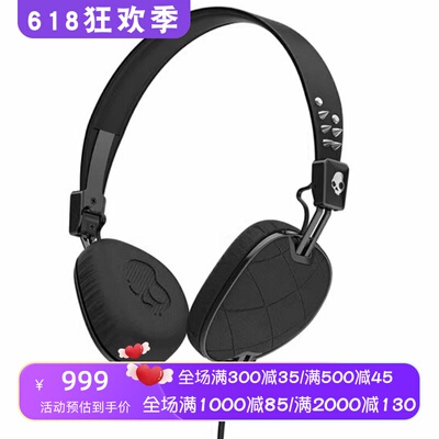 skullcandyKNOCKOUT有线耳机