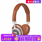 佩戴舒适 Dynamic 立体声 内置麦克风 MW50无线蓝牙耳机 Master