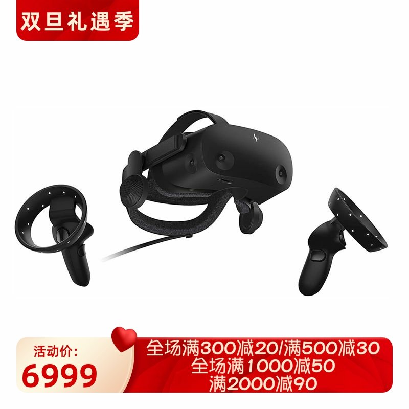 惠普ReverbG2虚拟现实机VR眼镜