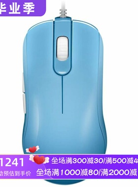 BENQ/明基 ZOWIE FK1+-B Divina有线游戏鼠标 即插即用 吃鸡 蓝色