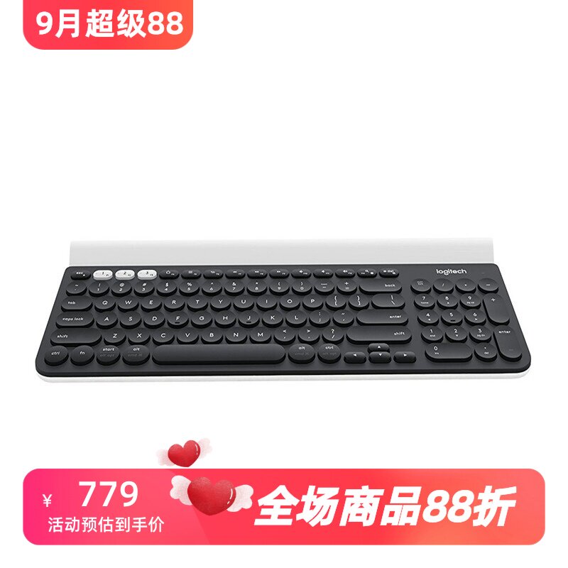 罗技K780无线蓝牙键盘多兼容办公