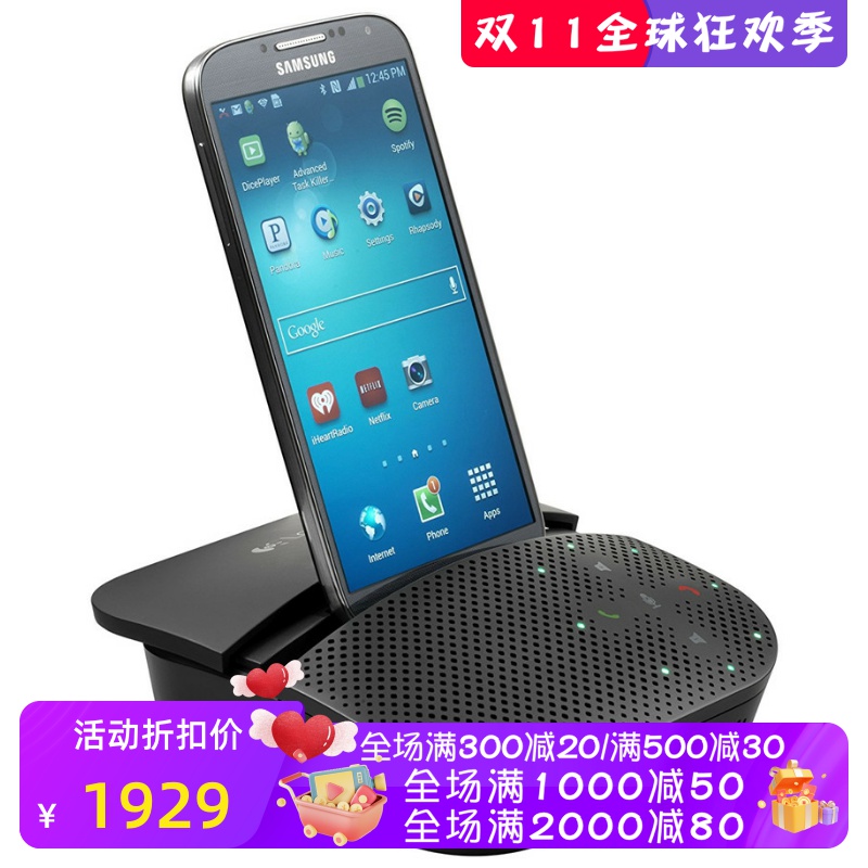 Logitech/罗技 P710e 无线蓝牙音箱 便携可通话 电话会议可放手机