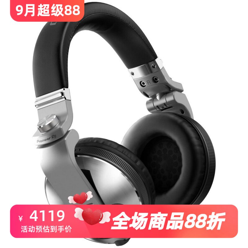 Pioneer/先锋 HDJ-X10-S Pro有线监听耳机 头戴式 DJ 音乐 可折叠