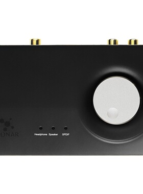 Asus/华硕 Xonar U7 MKII 7.1 声卡 USB供电 耳机放大器 高清环绕