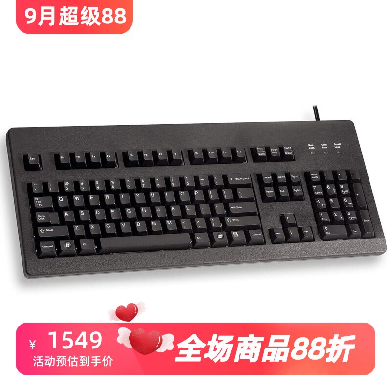 CHERRY/樱桃 G80-3000LSCEU-2 有线机械键盘 樱桃青轴 办公 黑色