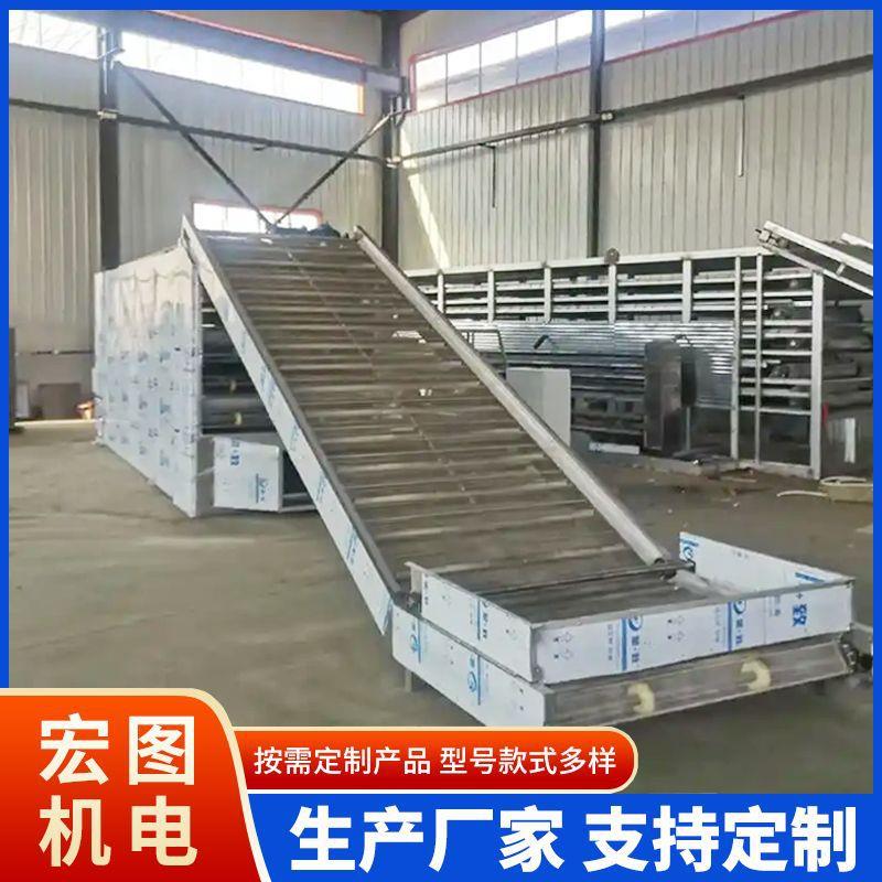 网带式烘干机新疆大枣干燥机柿饼椰枣风干机辣椒花椒烘干机网带