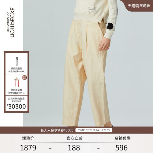 百搭显瘦例外休闲宽松