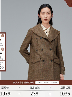 EXCEPTION例外女装秋冬时尚简约粗花呢翻领气质西装毛呢外套女