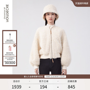 EXCEPTION例外女装 撞色撞料拉链圆领设计宽松保暖短外套女 秋冬款