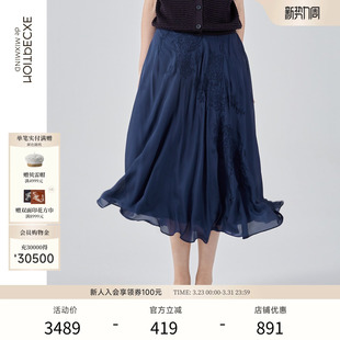 EXCEPTION例外女装 半身裙桑蚕丝两层重叠设计不对称裙子女 春夏款