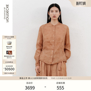 高级衬衫 EXCEPTION例外女装 亚麻桑蚕丝混纺提花衬衣简约收腰中式