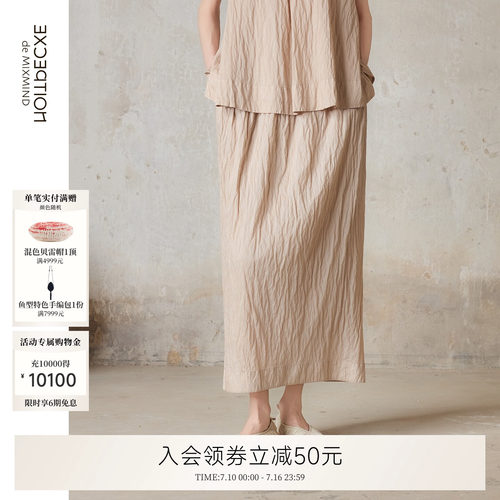 青衿丝麻