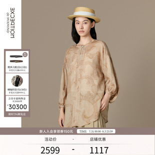 圓領(lǐng)七分袖 EXCEPTION例外女裝 印花通勤時(shí)尚 襯衫 春夏復(fù)古新中式 女
