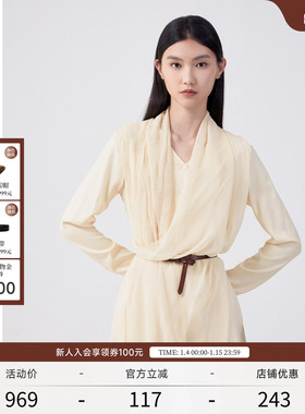 EXCEPTION例外女装牛皮革手工敲打自然肌理深红色女士皮带腰带