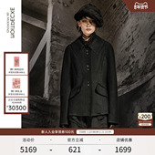 羊毛针织外套 EXCEPTION例外春秋收腰宽松百搭短款 Tak L.联名